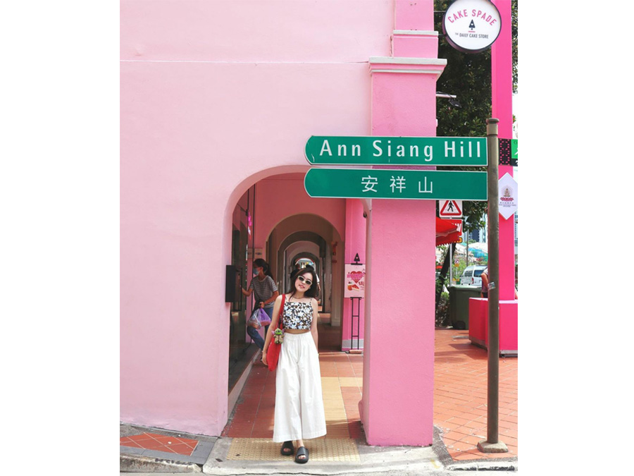 Khu Ann Siang Hill