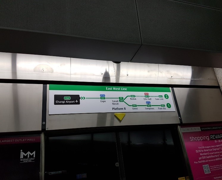 Platform B MRT Changi Airport